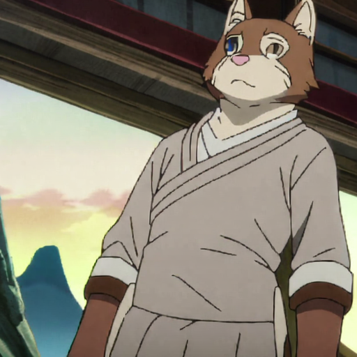 Abumi-guchi folktale