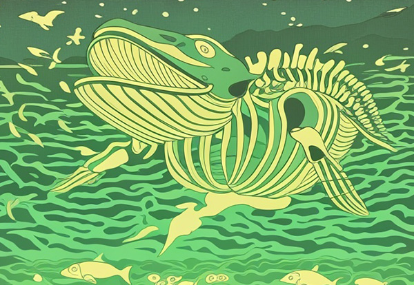 Bake-kujira