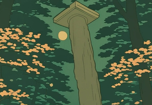 Sakabashira